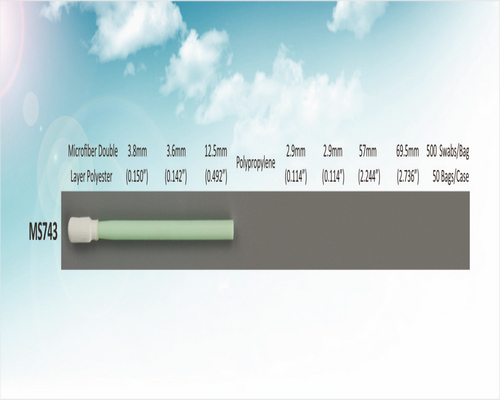 棉簽MS743